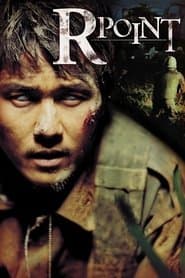 Asia Extreme Collection: Volume 1: South Korean Horror Films