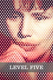 Edition cover