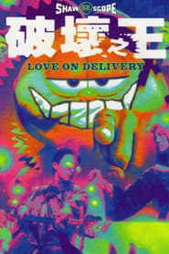 Edition cover