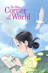 Edition cover