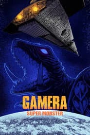 Gamera: The Showa Era Collection