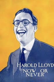 The Harold Lloyd Collection 2