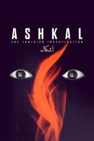 Edition cover