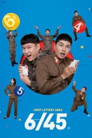 Edition cover