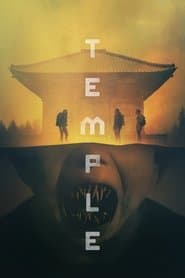 Edition cover