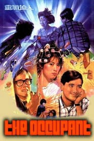 Edition cover