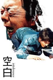 Edition cover
