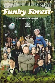 Edition cover