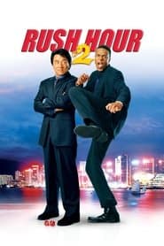 Rush Hour/Rush Hour 2 (DVD New Box Art) [DVD]