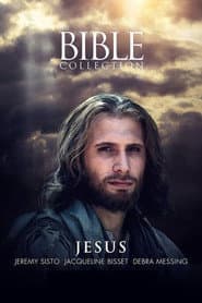The Bible: Complete Collection