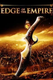 Edition cover