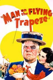 W.C. Fields Comedy Favorites Collection (2013) (Box Set) [DVD]