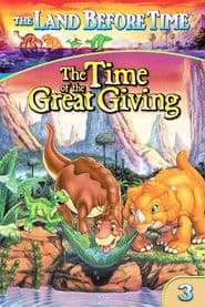 The Land Before Time: The Complete Collection - Iconic Moments Line Look (DVD Set) [DVD]
