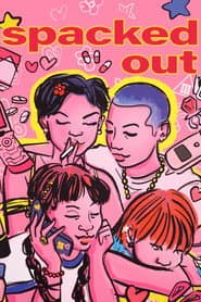 Edition cover