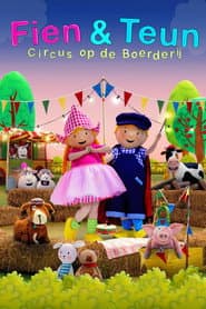Edition cover