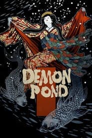 SHINODA, MASAHIRO - DEMON POND + PALE FLOWER