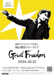 Edition cover