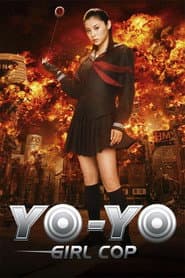 Edition cover