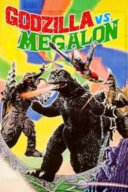 Godzilla: The Showa-Era Films, 1954-1975 (Criterion Collection)
