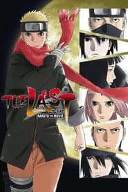 Edition cover