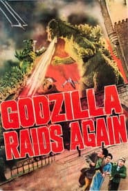 Godzilla: The Showa-Era Films, 1954-1975 (Criterion Collection)