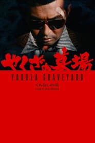 Edition cover