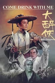 Edition cover