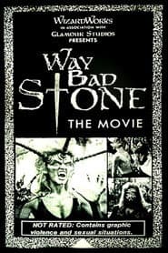 Edition cover
