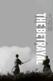 Edition cover