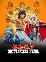 Edition cover