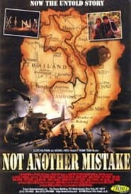 Edition cover
