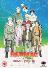 Hetalia - 10Th Anniversary World Party Collection 1: Seasons One Through Four