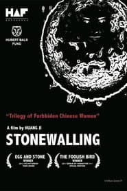 Edition cover