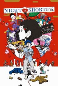 Edition cover
