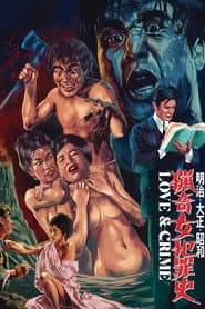 Edition cover