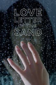 The Films of Hisayasu Satô: Volume #1 - Re-Wind / Lustmord / Love Letter In the Sand