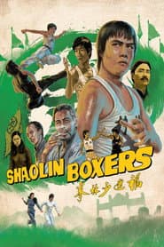 Edition cover