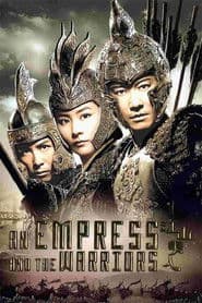 Edition cover