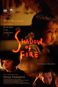 Edition cover