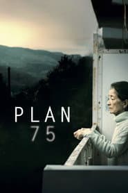 Edition cover