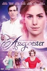 Edition cover