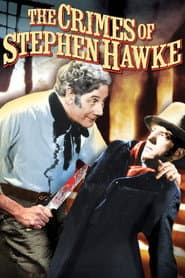 Edition cover