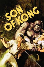Godzilla / Kong 10-Film Cinematic Anthology (10pc)