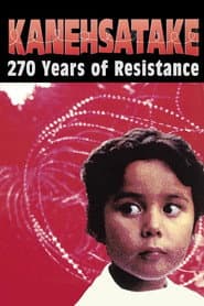 Edition cover