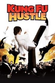 Edition cover
