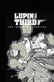 Edition cover