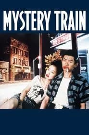Mystery Train (Criterion Collection)
