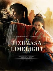 Edition cover