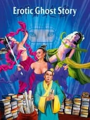 Erotic Ghost Story Trilogy