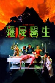 Edition cover